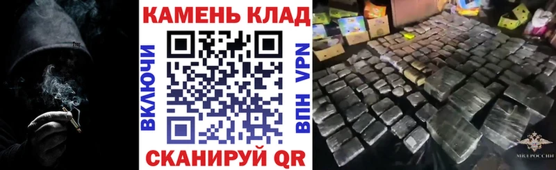 где продают   Котельнич  Гашиш индика сатива 