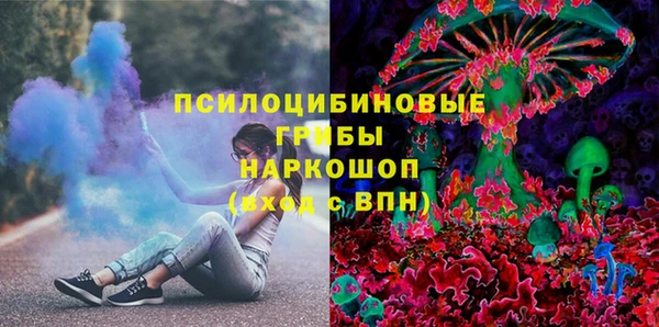 дурь Вязники