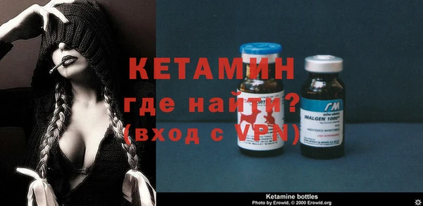кокаин VHQ Нефтегорск