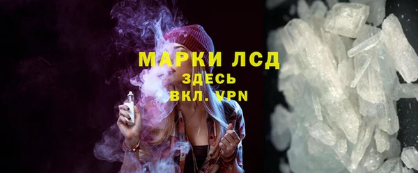 ешки Весьегонск