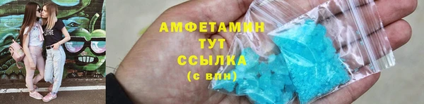 кокаин VHQ Нефтегорск