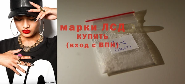 кокаин колумбия Новокубанск