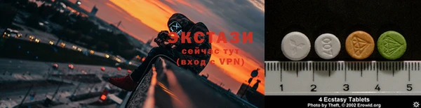 кокаин колумбия Новокубанск