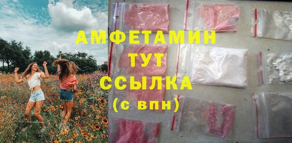 дурь Вязники