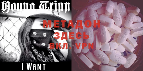 хмурый Нея