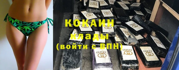 винт Валдай