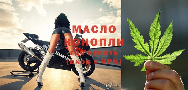 кокаин колумбия Новокубанск