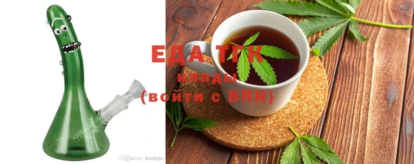 хмурый Нея