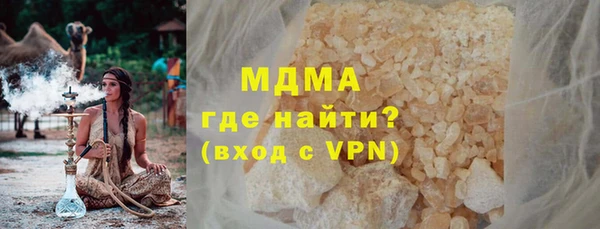 хмурый Нея