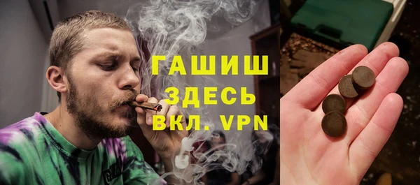 хмурый Нея