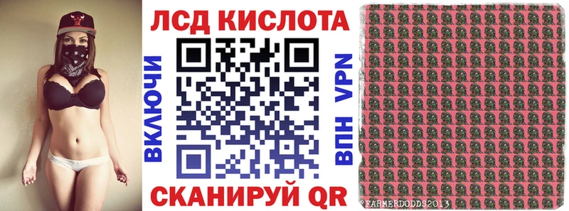 Марки N-bome 1,5мг  Котельнич 